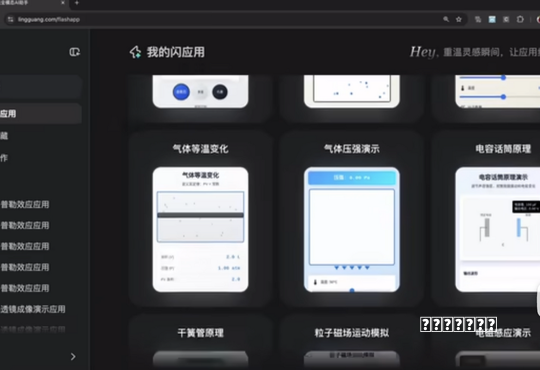 居家太无聊技巧？学会亲子互动小游戏欢乐多
